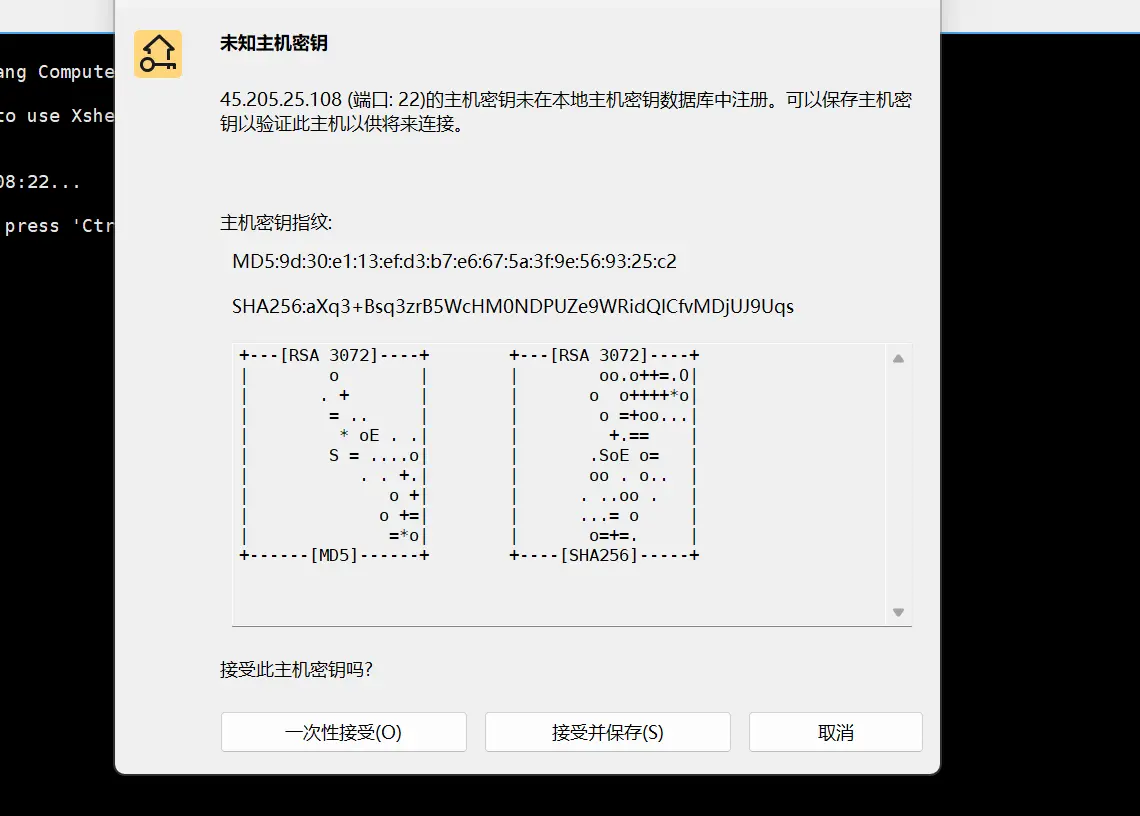 教学截图