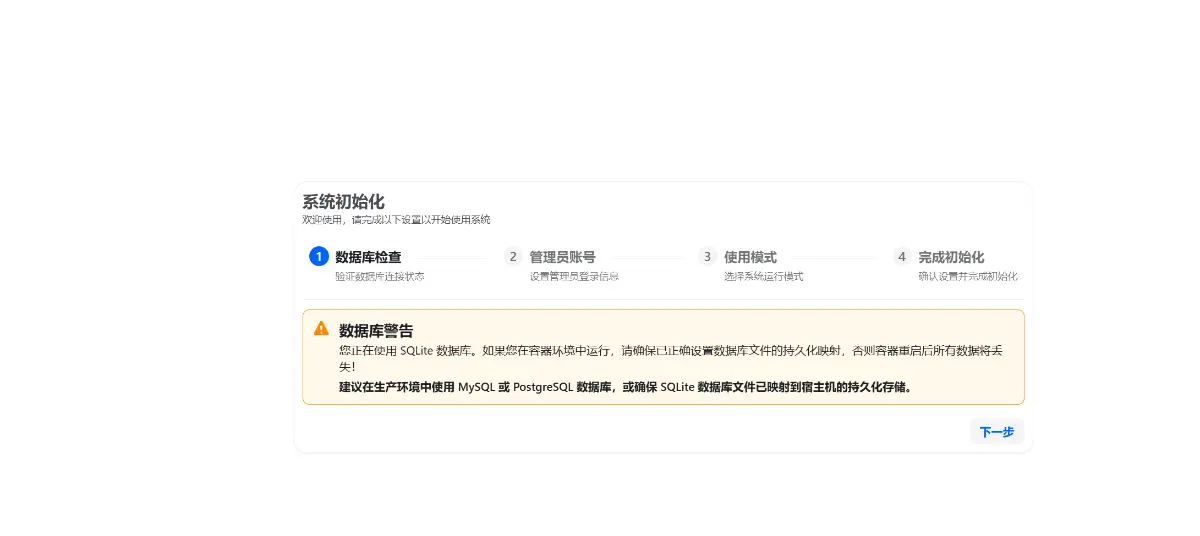 教学截图