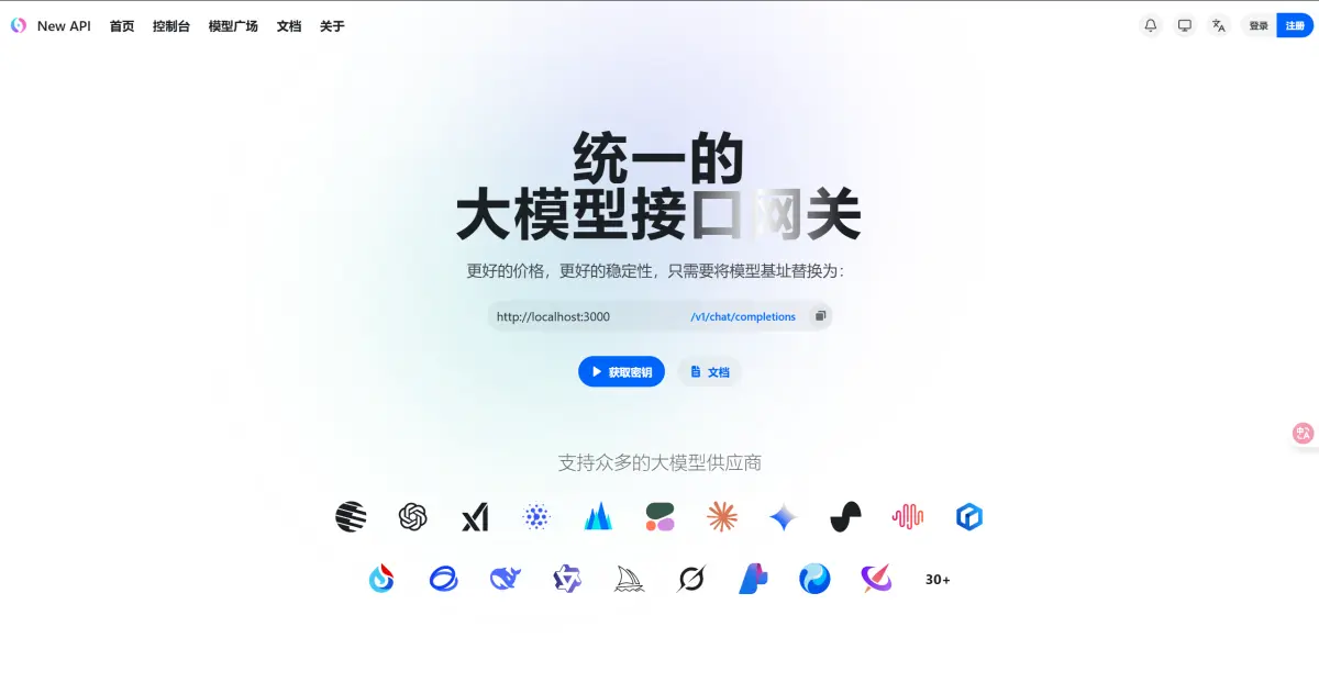 教学截图