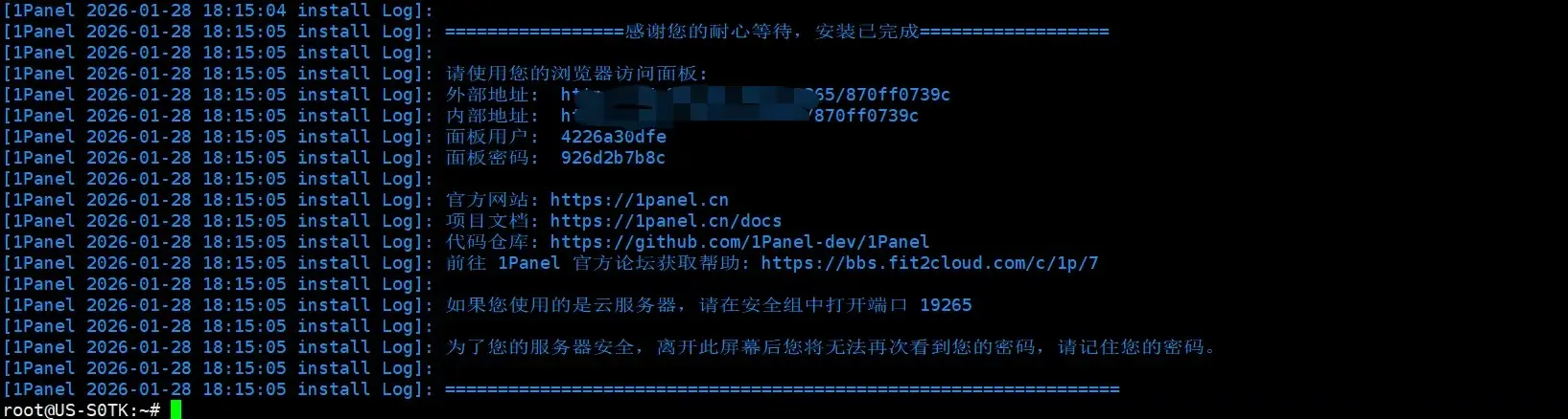 教学截图