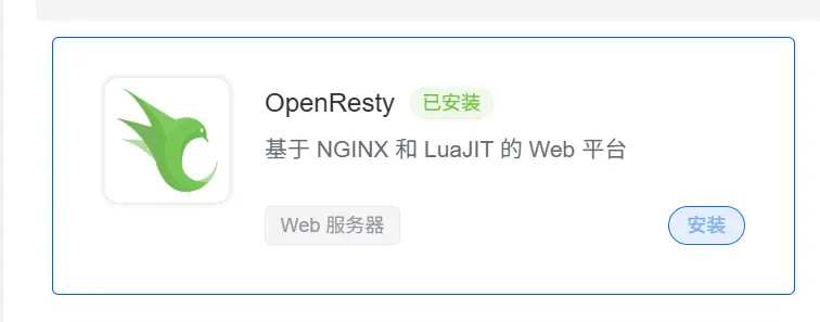 教学截图