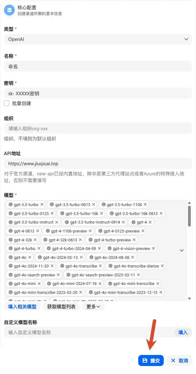教学截图